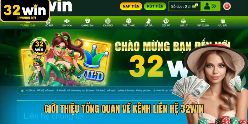 Thuận tiện hỗ trợ bằng đa phương thức